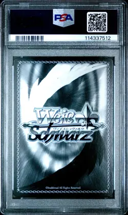 2025 WEISS SCHWARZ JPN AZUR LANE VOL.2 SR #012 IMPLACABLE PSA 10 - Image 2