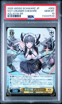 2025 WEISS SCHWARZ JAPANESE AZUR LANE VOL.2 SR HEAVY CRUISER CHESHIRE PSA 10 - Image 1