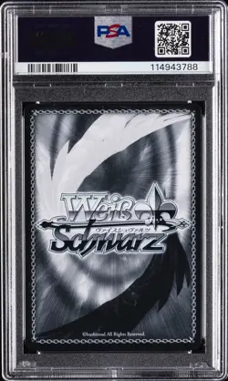 2025 WEISS SCHWARZ JPN AZUR LANE VOL.2 SR #071 OTTO VON ALVENSLEBEN PSA 10 - Image 2
