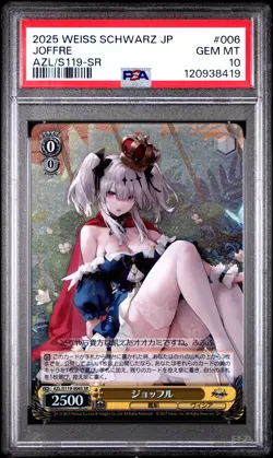 2025 WEISS SCHWARZ JPN AZUR LANE VOL.2 SR #006 JOFFRE PSA 10 - Image 1