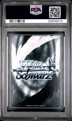 2025 WEISS SCHWARZ JPN AZUR LANE VOL.2 SR #006 JOFFRE PSA 10 - Image 2