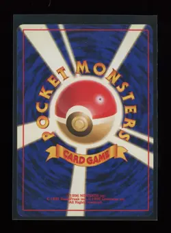 POKEMON Japanese Fossil GENGAR No. 094 Holo Rare MP Vintage Old Back Iconic Card - Image 2