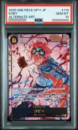 2025 PSA10 Koby OP11-119 SEC A Fist of Divine Speed ONE PIECE Card Game Japanese - Image 1