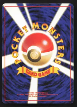 Dark Magneton NO. 082 Team Rocket MP Japanese Pokemon Card TCG - Image 2