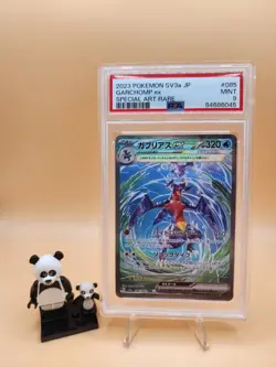 2023 POKEMON JPN SV3A-RAGING SURF SPECIAL ART RARE #085 GARCHOMP EX PSA 9 - Image 1
