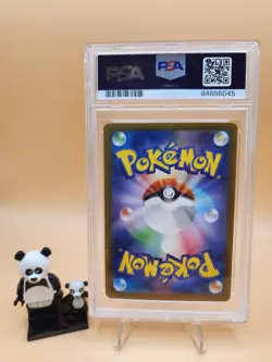 2023 POKEMON JPN SV3A-RAGING SURF SPECIAL ART RARE #085 GARCHOMP EX PSA 9 - Image 2