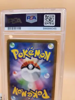 2023 POKEMON JPN SV3A-RAGING SURF SPECIAL ART RARE #085 GARCHOMP EX PSA 9 - Image 3