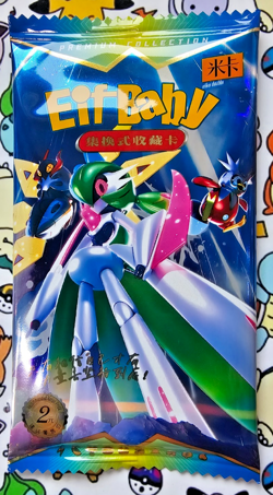 Pokemon Chinese Pocket Baby Eif 2.0 Booster Pack, 1 Pack, New! - Image 1