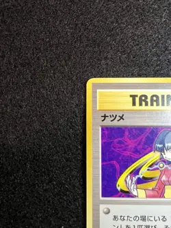 Pokemon Sabrina Trainer from Japanese Gym Heroes in MP condition! - Image 2