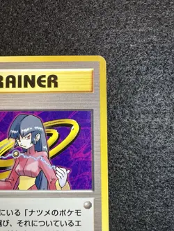 Pokemon Sabrina Trainer from Japanese Gym Heroes in MP condition! - Image 3