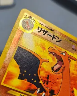 POKEMON Japanese Neo 2 Premium File CHARIZARD No. 006 Reverse Foil PROMO Swirl - Image 3