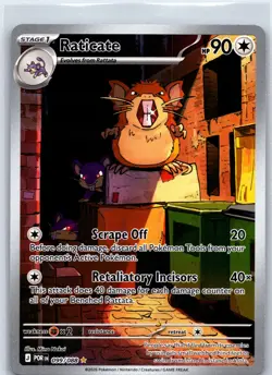RATICATE 099/088 PERFECT ORDER POKEMON - Image 1