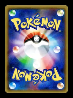 [LP] Trubbish Reverse Holo Japanese The Best of XY 049/171 Pokemon A - Image 2