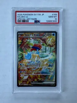 Pokemon PSA 10 Keldeo ex 169/086 Japanese SV11W White Flare Special Art Rare - Image 1
