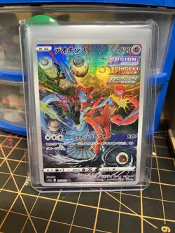 Pokemon Deoxys 185/172 S12a VSTAR Universe AR Full Art Holo JP 120HP 2022 - Image 1