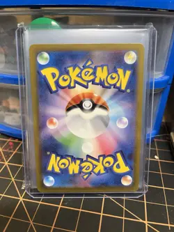 Pokemon Deoxys 185/172 S12a VSTAR Universe AR Full Art Holo JP 120HP 2022 - Image 2