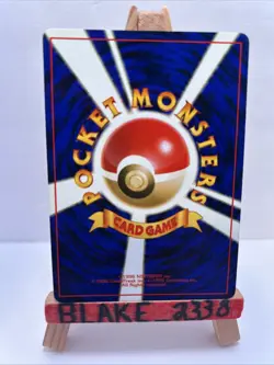 Chansey 113 Pokemon Expansion Pack Holo (Japanese ) - NM-LP+ - Image 2
