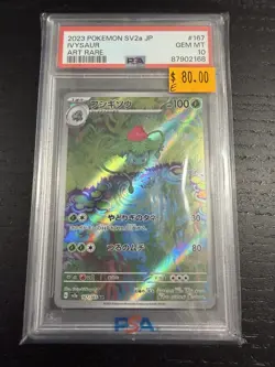 2023 151 Pokemon sv2a JP Ivysaur ART RARE JAPANESE PSA 10 167/165 - Image 1