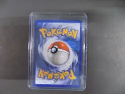Pokemon Mew ex 151/165 Pokemon 151 Ultra Rare NM - Image 4