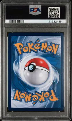 2025 POKEMON SIMPLIFIED CHINESE CBB3 C-GEM PACK VOL 3 #07 GENGAR PSA 10 - Image 2