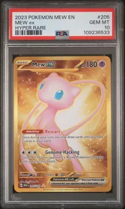2023 POKEMON MEW EN 151 MEW ex GOLD HYPER RARE #205 PSA 10 GEM MINT - Image 1