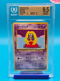 BGS 9.5 - 1999 Pokemon Intro Pack Bulbasaur Deck Japanese #124 Jynx (37) - Image 1