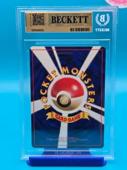 BGS 9.5 - 1999 Pokemon Intro Pack Bulbasaur Deck Japanese #124 Jynx (37) - Image 2