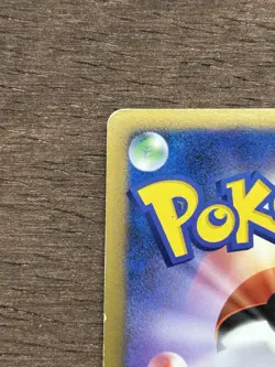 Kabutops 050/090 PT4 Holo Rare Advent of Arceus Pokemon Japanese 2009 - Image 4