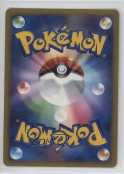 Shaymin Holo Japanese Pokemon Intense Fight in the Destroyed Sky #011 2008 - Image 2