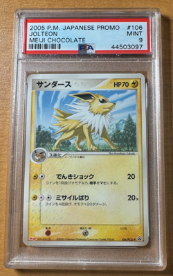 Pokemon Jolteon Meiji Chocolate Japanese Promo 106/PCG-P PSA 9 - Image 1