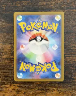 Hisuian Samurott VSTAR SAR 230/172 s12a Pokemon Vstar Universe Japanese NM - Image 2
