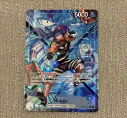 Buggy OP16-041 English Alt Art Leader One Piece Time of Battle OP-16 - Image 1