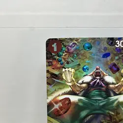 Buggy OP03-008 Alt Art SP Wings of the Captain One Piece Card TCG English - Image 2