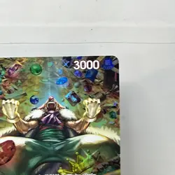 Buggy OP03-008 Alt Art SP Wings of the Captain One Piece Card TCG English - Image 3