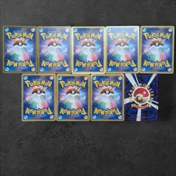 Pokemon Pikachu Collection Lot 9 Japanese Cards Vintage Promo DP Pt ADV Rare TCG - Image 3