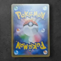Pokemon Pikachu Collection Lot 9 Japanese Cards Vintage Promo DP Pt ADV Rare TCG - Image 5