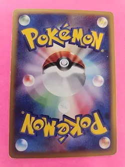 Marowak E Series Japanese Non-Holo Pokemon Card WOTC NM - Image 2