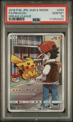 PSA 10 PIKACHU 054/049 | Dream League CHR Japanese Pokemon Card - Image 1