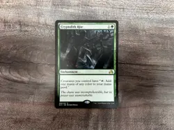 Cryptolith Rite MTG - (NM) Shadows Over Innistrad - FREE Shipping in Canada - Image 1