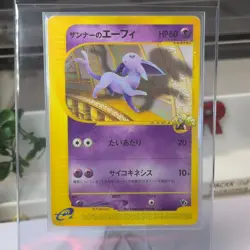 Espeon Ereader Annie's Espeon 007/018 E Series Japanese Pokemon Card LP - MP - Image 2
