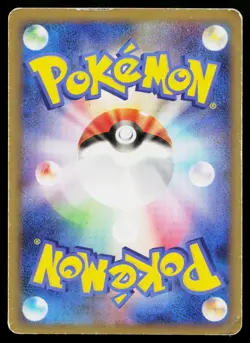 Garchomp C 006/016 Garchomp C Half Deck Pokemon Japanese Heavily Played - Image 2
