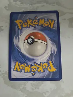 GYARADOS EX 2023 POKEMON SCARLET & VIOLET ULTRA RARE 225/198 - Image 2