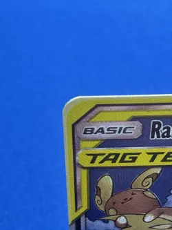 Pokemon Raichu & Alolan Raichu GX 221/236 Unified Minds Ultra Rare Holo 260 NM - Image 3