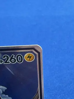 Pokemon Raichu & Alolan Raichu GX 221/236 Unified Minds Ultra Rare Holo 260 NM - Image 4