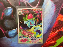 Pokemon TCG Ivysaur 134/132 Illustration Rare Holo ME01: Mega Evolution NM - Image 1
