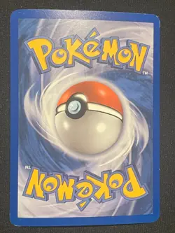 Sharpedo 38/108 | 2007 Pokemon EX Power Keepers Stamped Reverse Holo | LP/MP - Image 3
