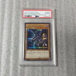 PSA 10 Red-Eyes Black Dragon Yu-Gi-Oh! Secret 2015 Japanese - Image 1