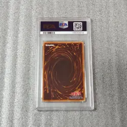 PSA 10 Red-Eyes Black Dragon Yu-Gi-Oh! Secret 2015 Japanese - Image 2