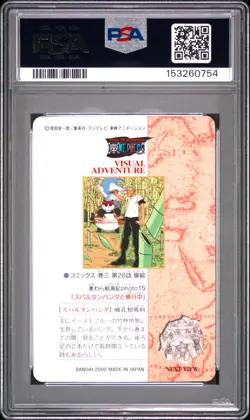 2000 Japanese One Piece Visual Adventure Zoro 15 PSA 8 NM-MT Part 1 - Image 4