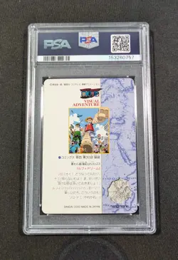 2000 Japanese One Piece Visual Adventure Luffy Nami Zoro 23 PSA 8 NM-MT Part 1 - Image 2